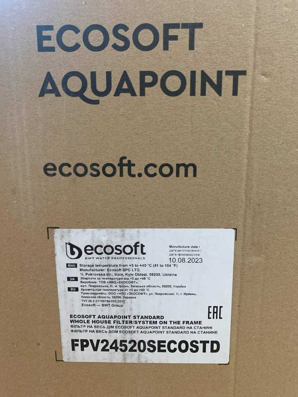 Новий ECOSOFT AquaPoint Standard Фільтр