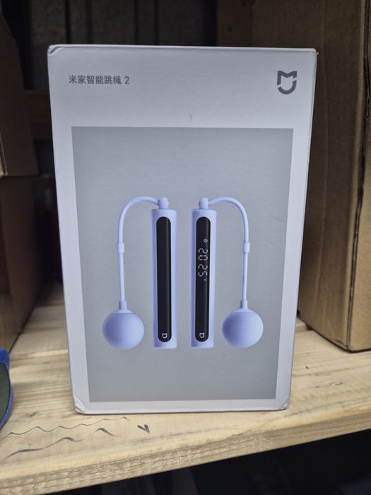 Smart Jump Rope, inteligentna skakanka