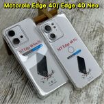 Чехол противоударный на Motorola Edge 40/ 40 Neo/ G24. Прозрачный