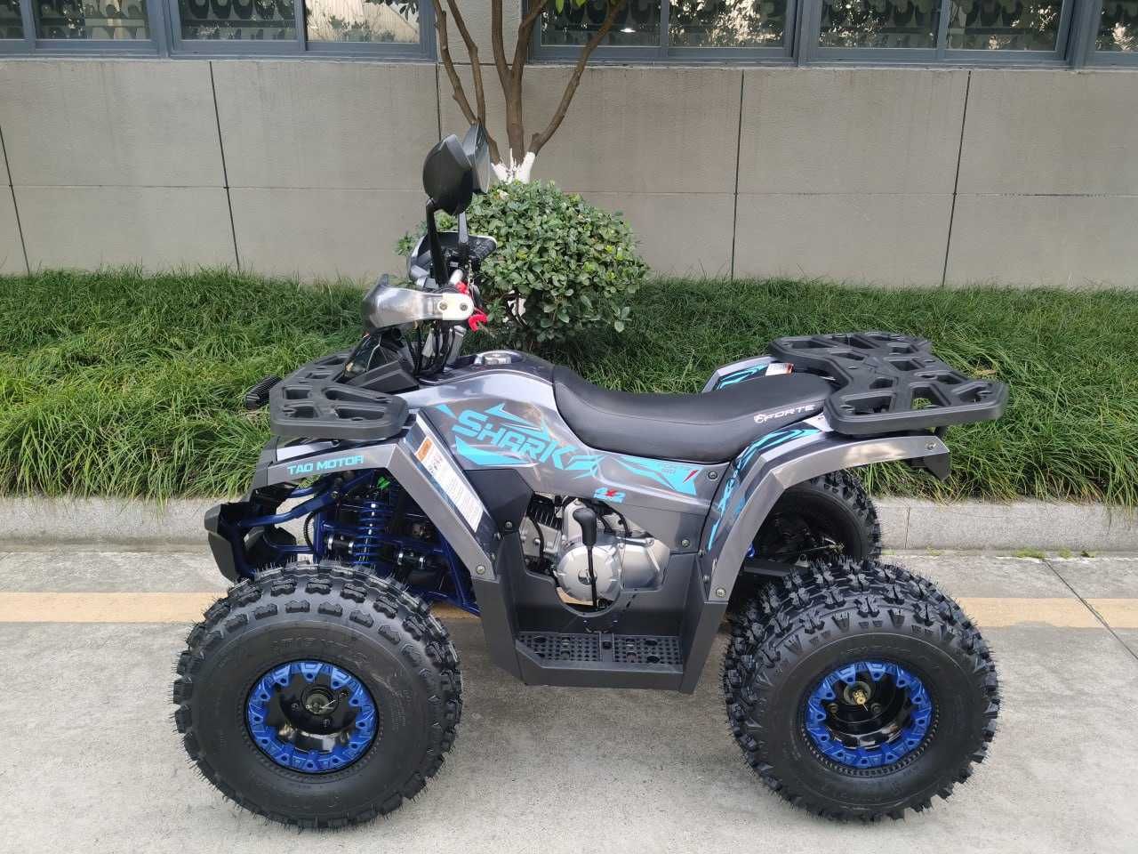 Квадроцикл Forte Shark II 150 гарна ціна, гарантія,  сервіс
