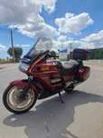 Honda Pan-European ST1100