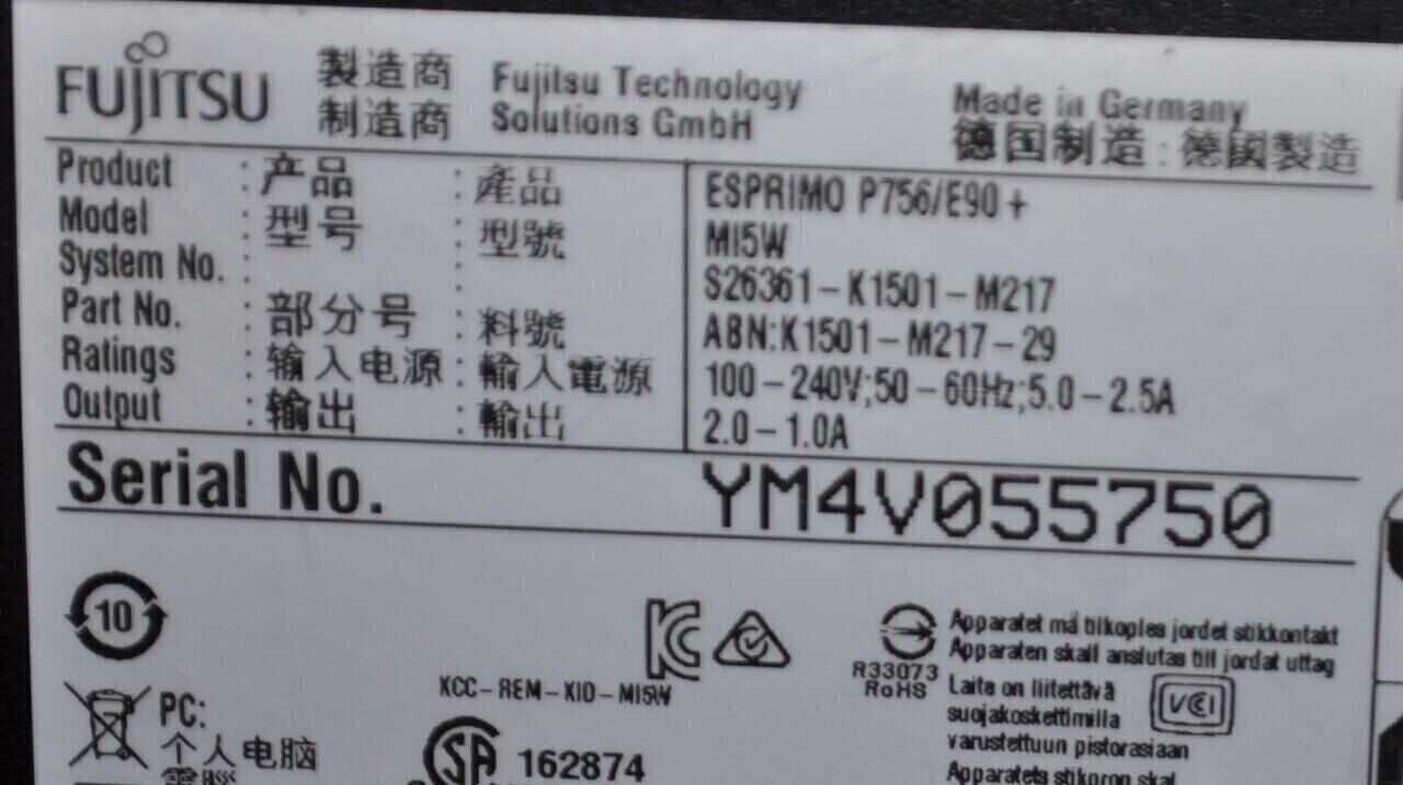 Комп'ютер Fujitsu P756/Core i5/16GB DDR4/240GB SSD M.2+240GB SSD/HD530