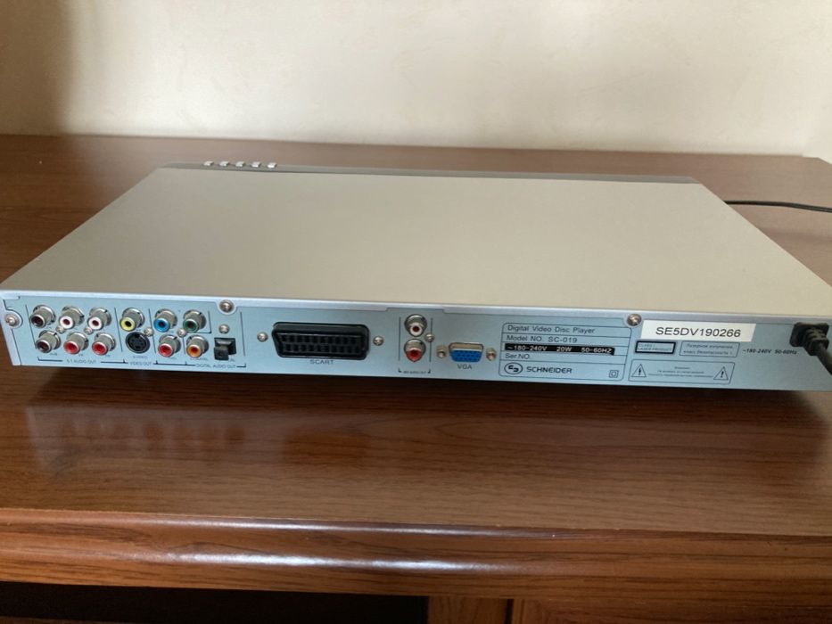 DVD player SCHNEIDER SC -019