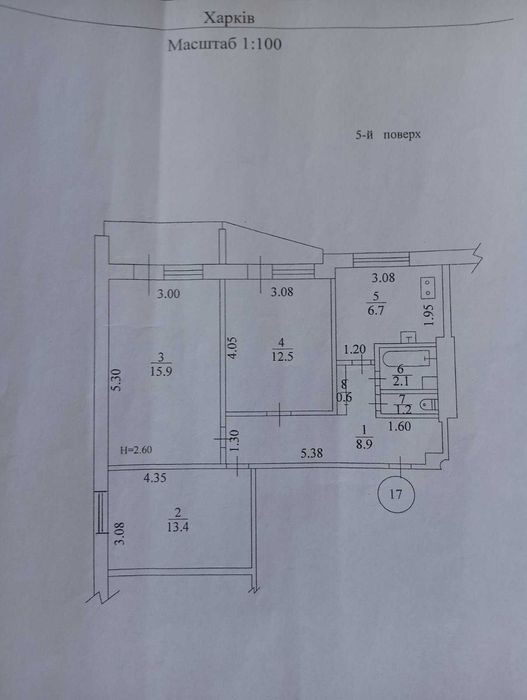 Продам 3-х комн кв, 5/12 метро " Студенческая,- 5 мин ,39500