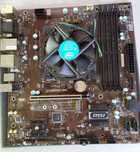 i7-7700K+MSI B250M PRO-VDH