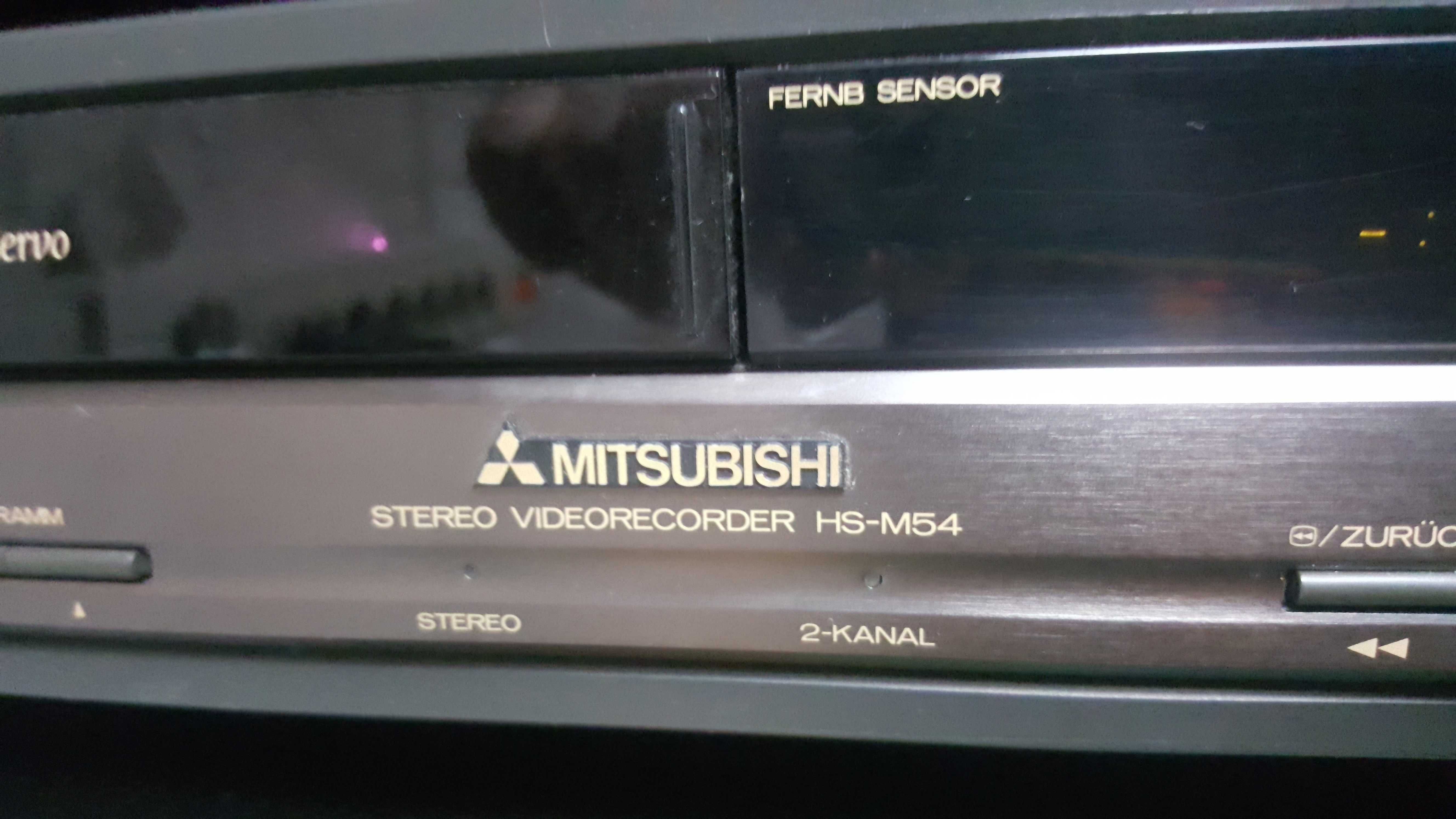 Magnetowid Mitsubishi