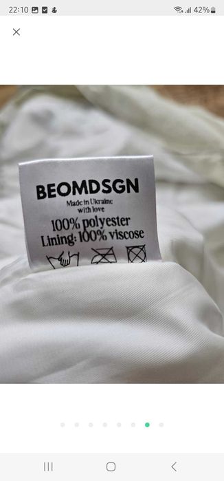 Бомбер Be Om design