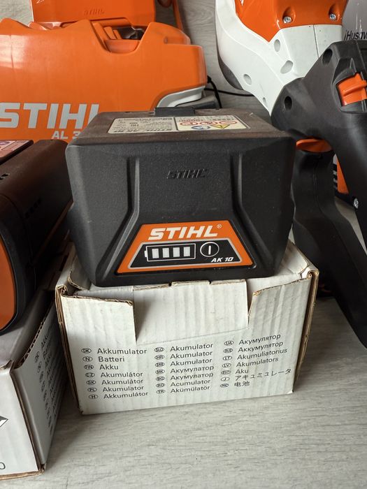 Hugsvarna!!!штіль!!