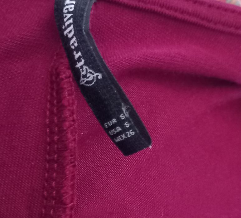 Macacão bordô, tamanho S da Stradivarius 5€
