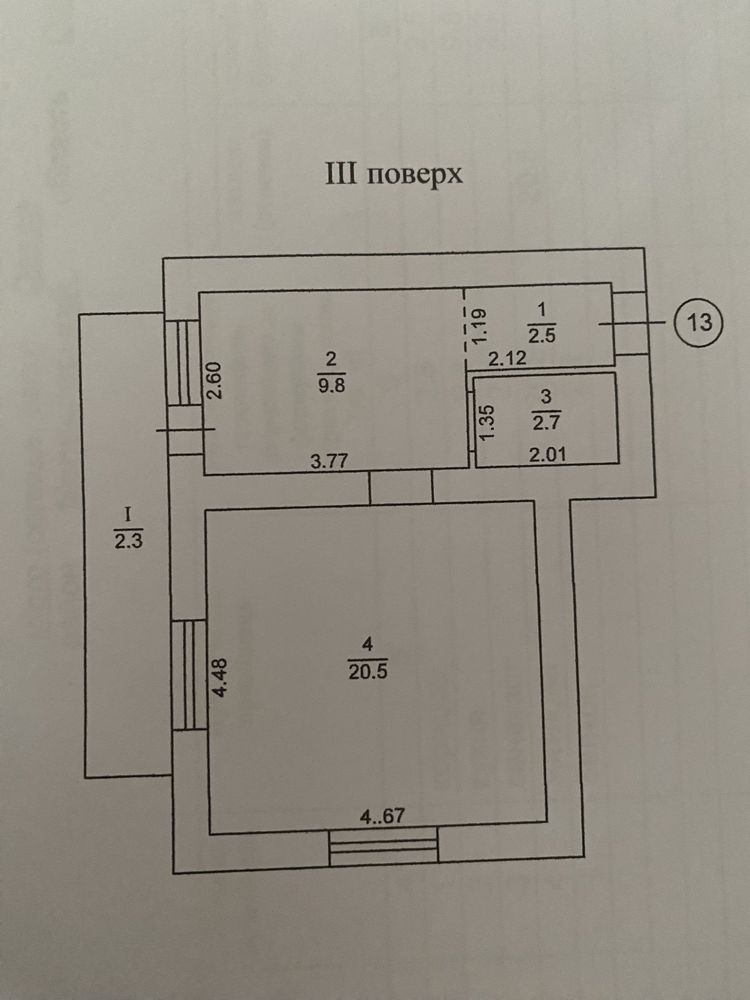 Продам однокомнатную квартиру (ленпоселок)ОТ СОБСТВЕННИКА