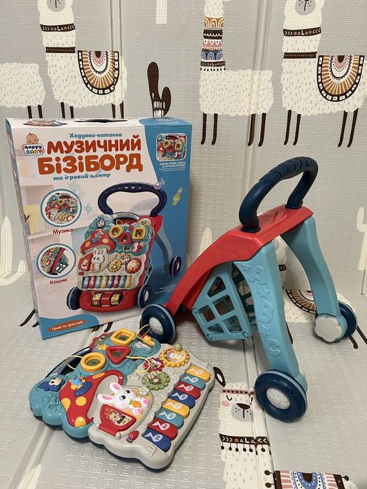 Ходунки каталка. Музичний бізіборд, ігровий центр.