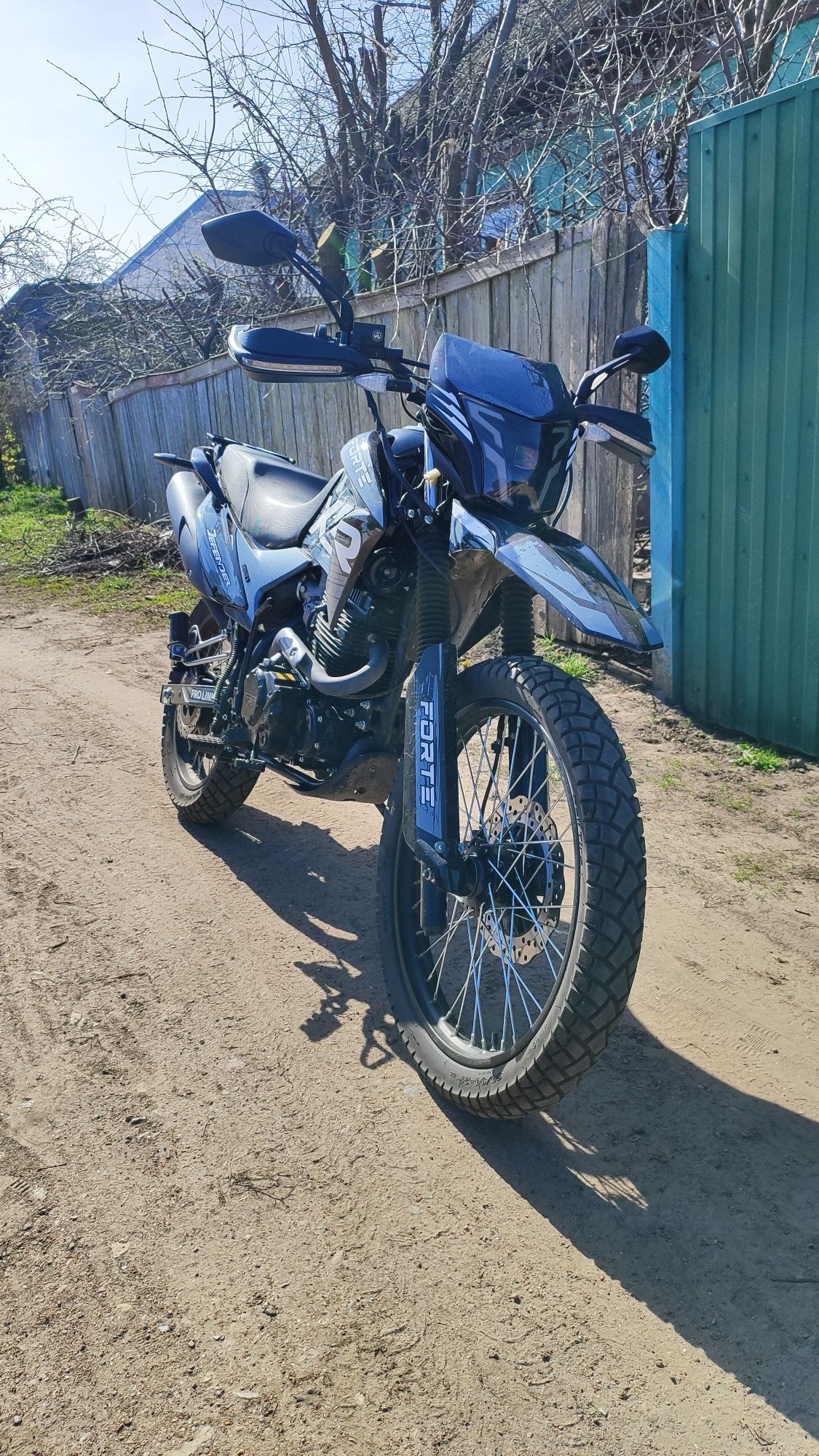 Продам мотоцикл  Forte cross 250 pro