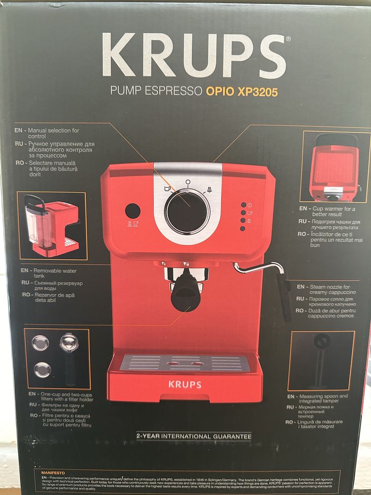 Кавоварка Krups XP 3205 +подарунок кавомелка