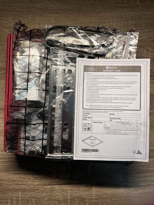 SOYO B550M R5 5600 r5 5500 r5 5700x