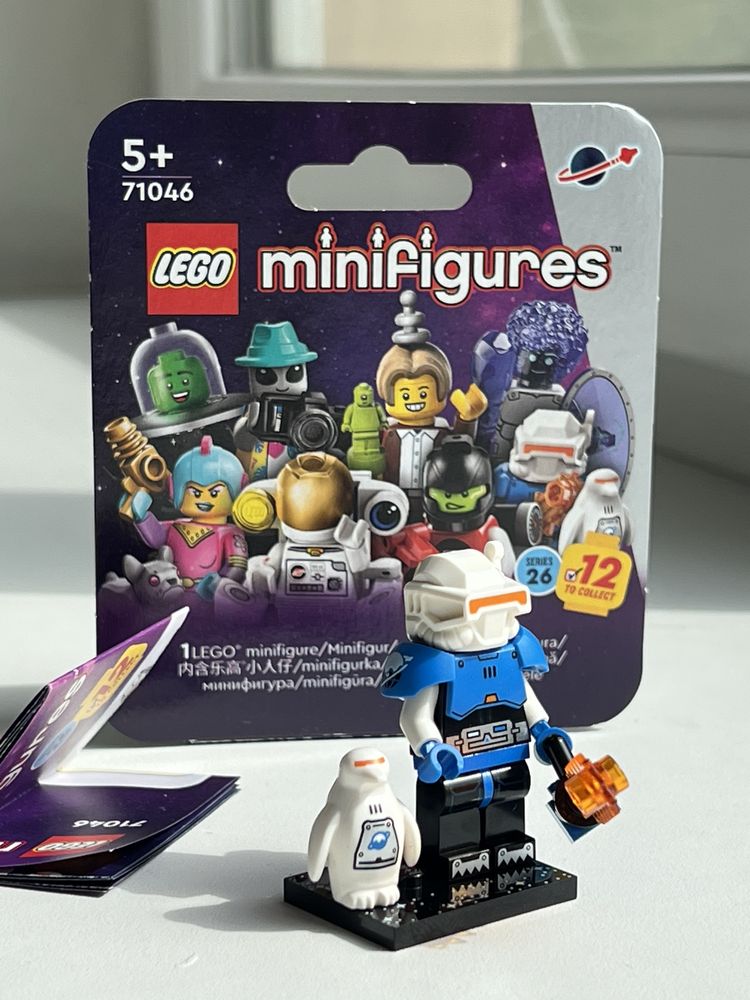 фігурка Ice Planet - Lego Minifigures Series 26