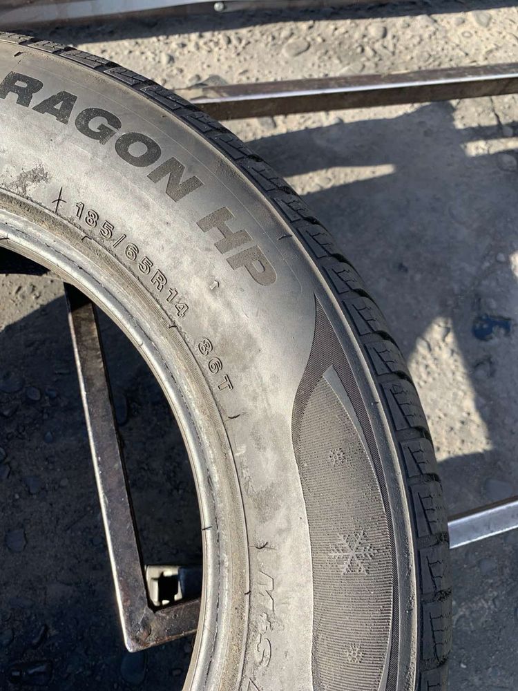 Шини 185/65 R14 Imperial 2022 рік 7 мм