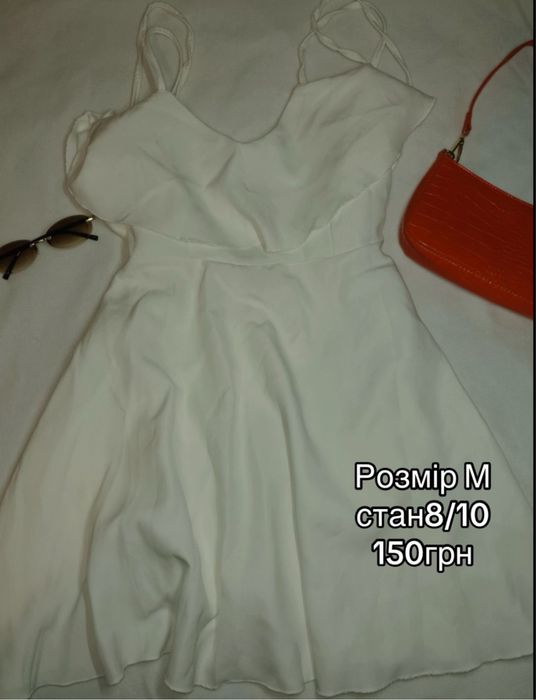 Скуні, комплекти , сумочки та купальник