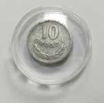Moneta 10 gr z 1961 r, bez znaku mennicy, stan bardzo dobry.