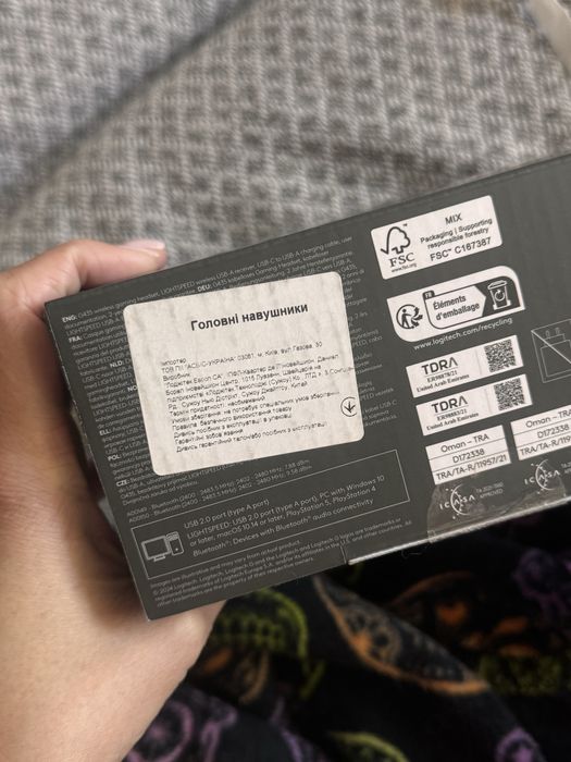 Навушники (Ігрова гарнітура) Logitech G435