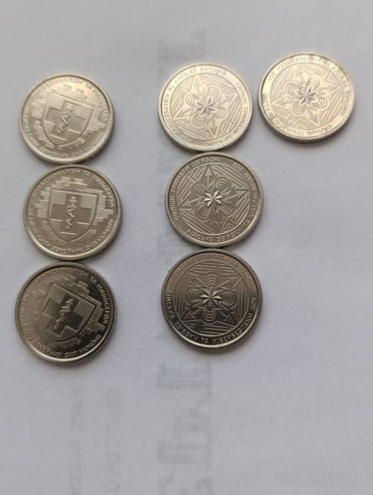 Колікціоні монети