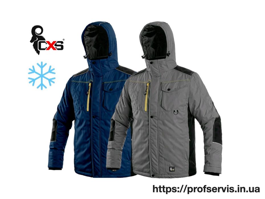 Спецодяг Спецодежда Робоча куртка зимова Рабочая куртка зимняя Чехія