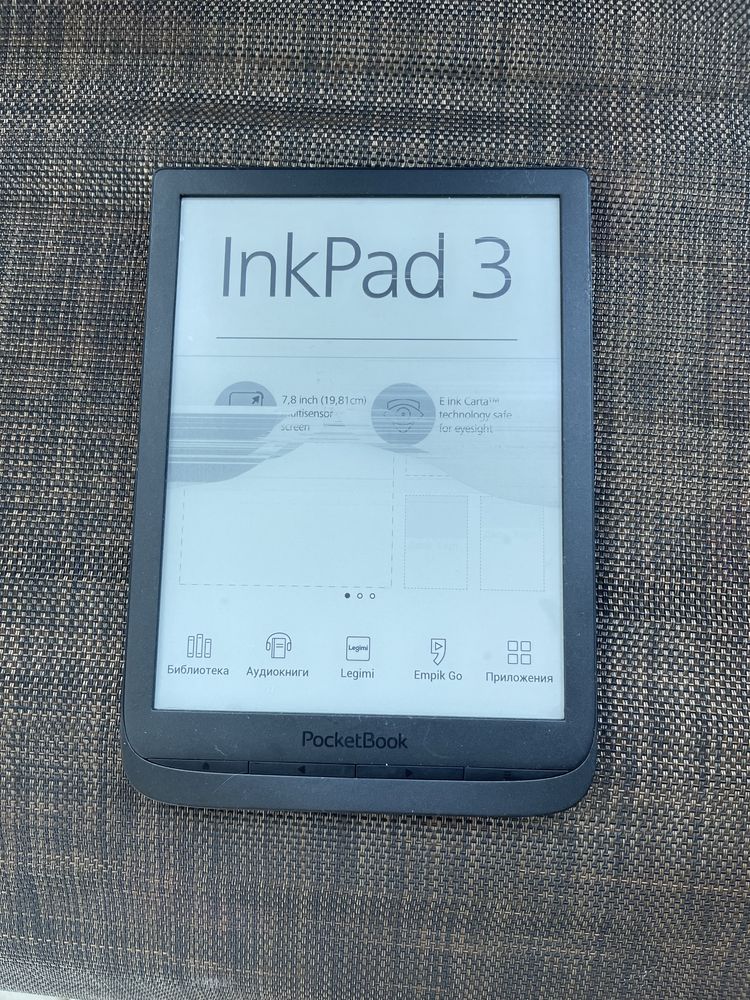Pocketbook InkPad 3 на запчастини