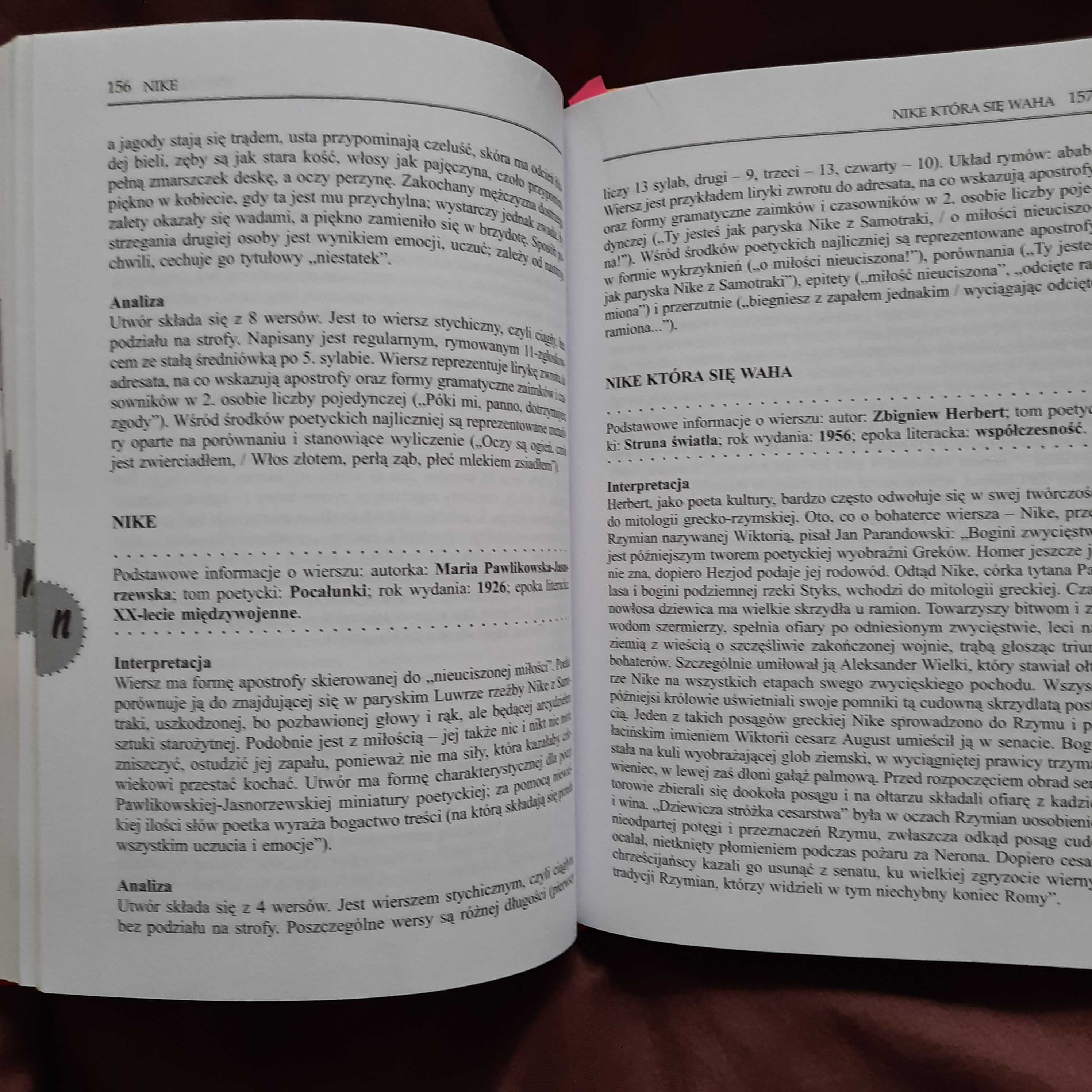 Słownik poezji - Wydawnictwo Zielona Sowa- sztywna okładka 400 stron