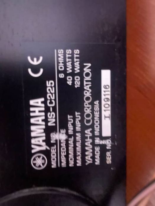 Yamaha corporation NS-C225