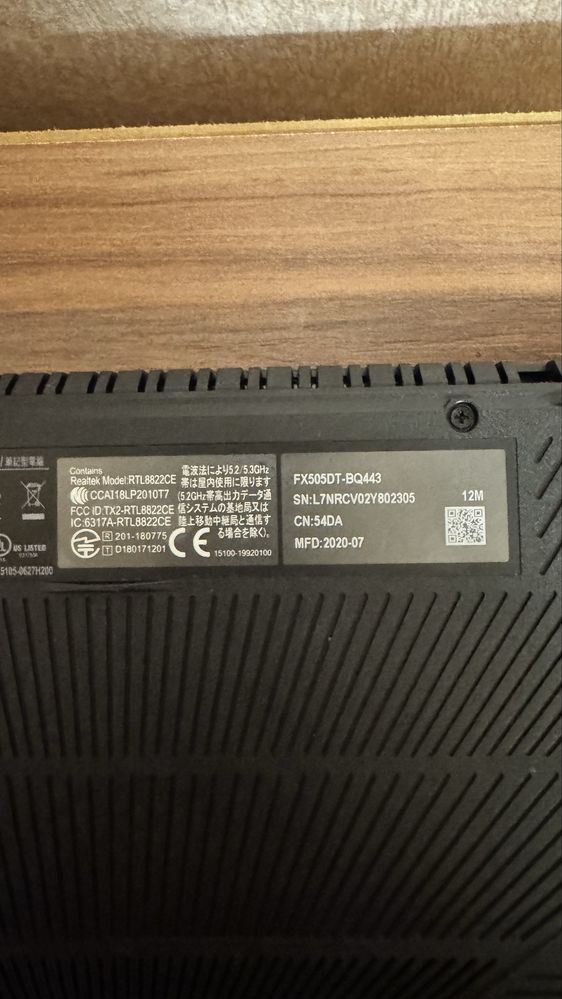 Игровой ноутбук ASUS FX505D