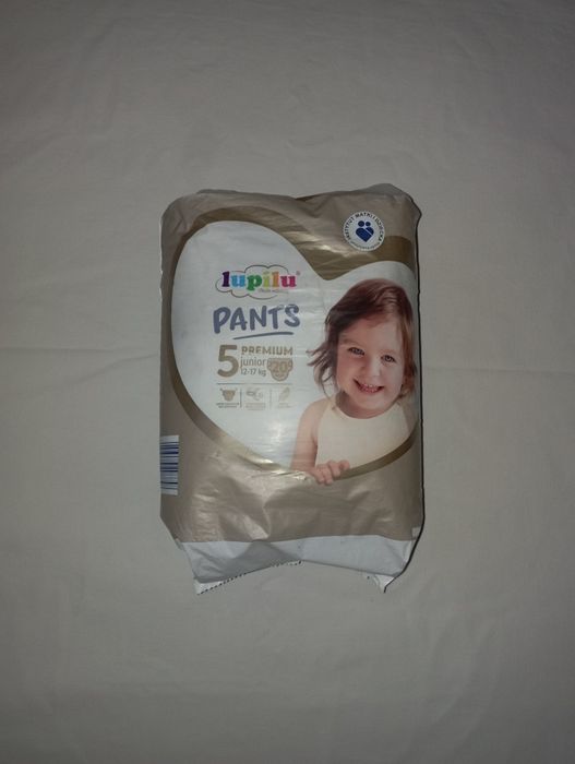 підгузники lupilu pants 5
