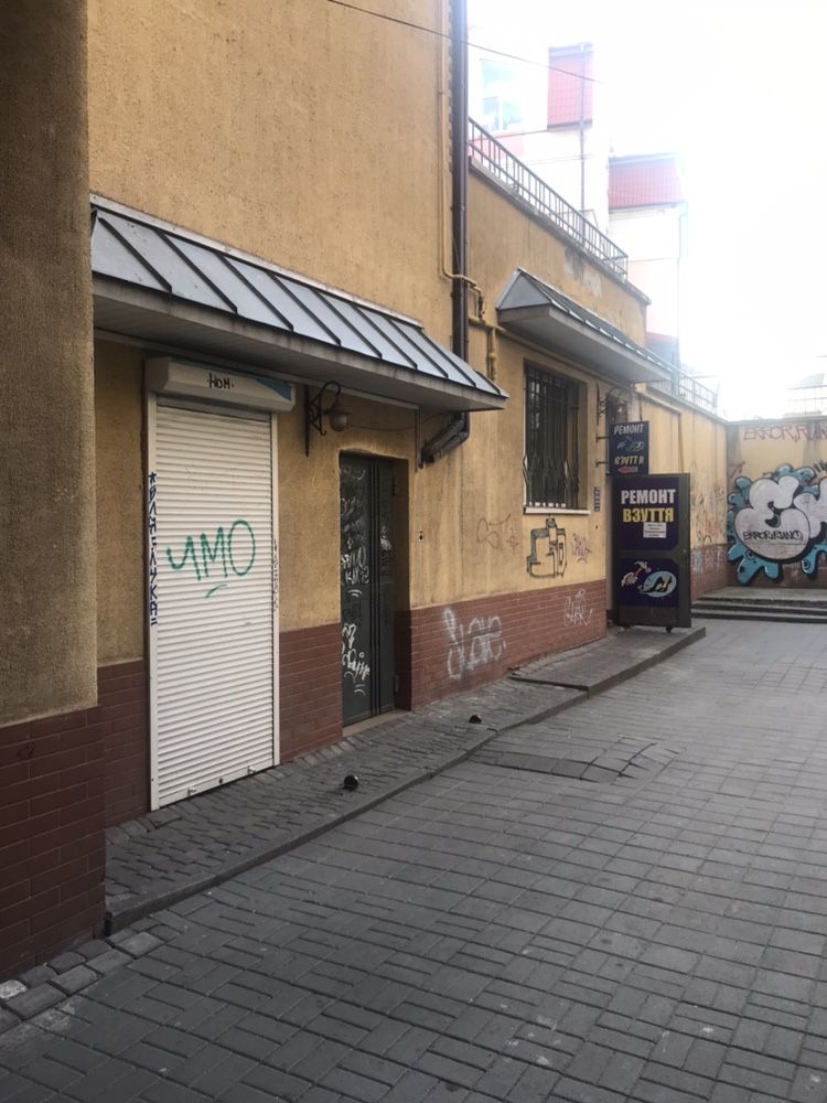 Комерція в центрі. ТЦ МЕРКУРІЙ.
