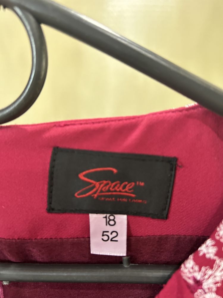 Продам святкову сукню