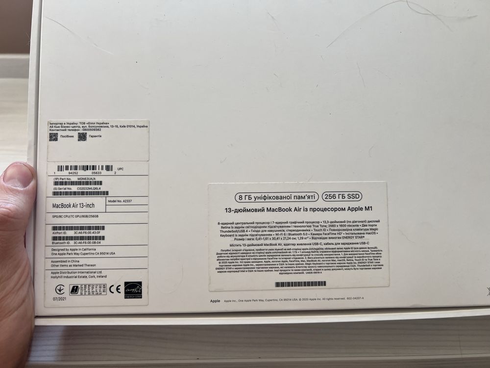 MacBook Air 13 M1 8/256 Gb