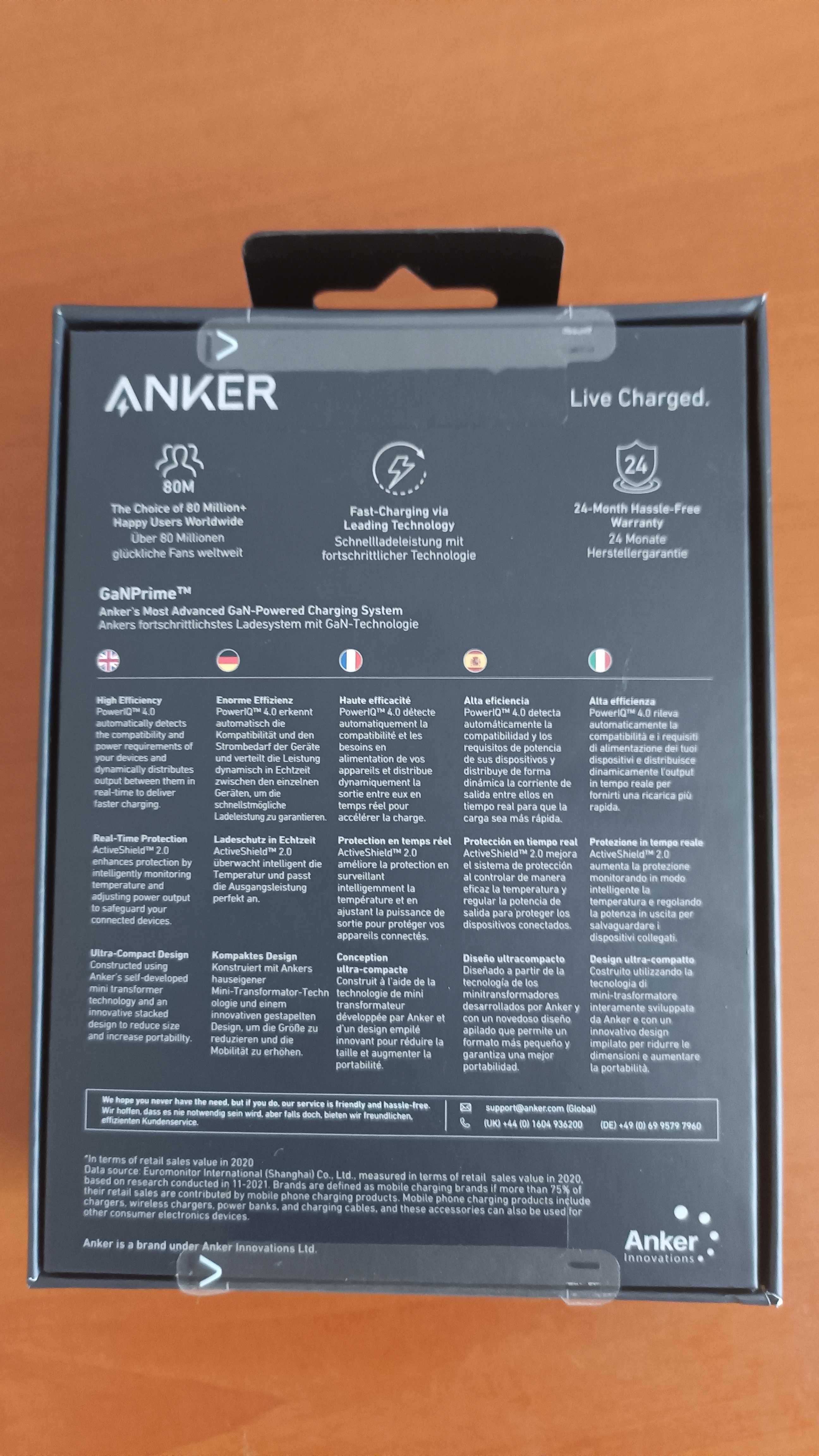 Anker 737 GanPrime 120w / блок живлення