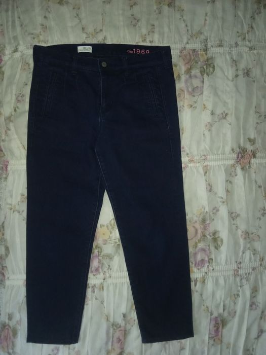 Dżinsy rozmiar 38