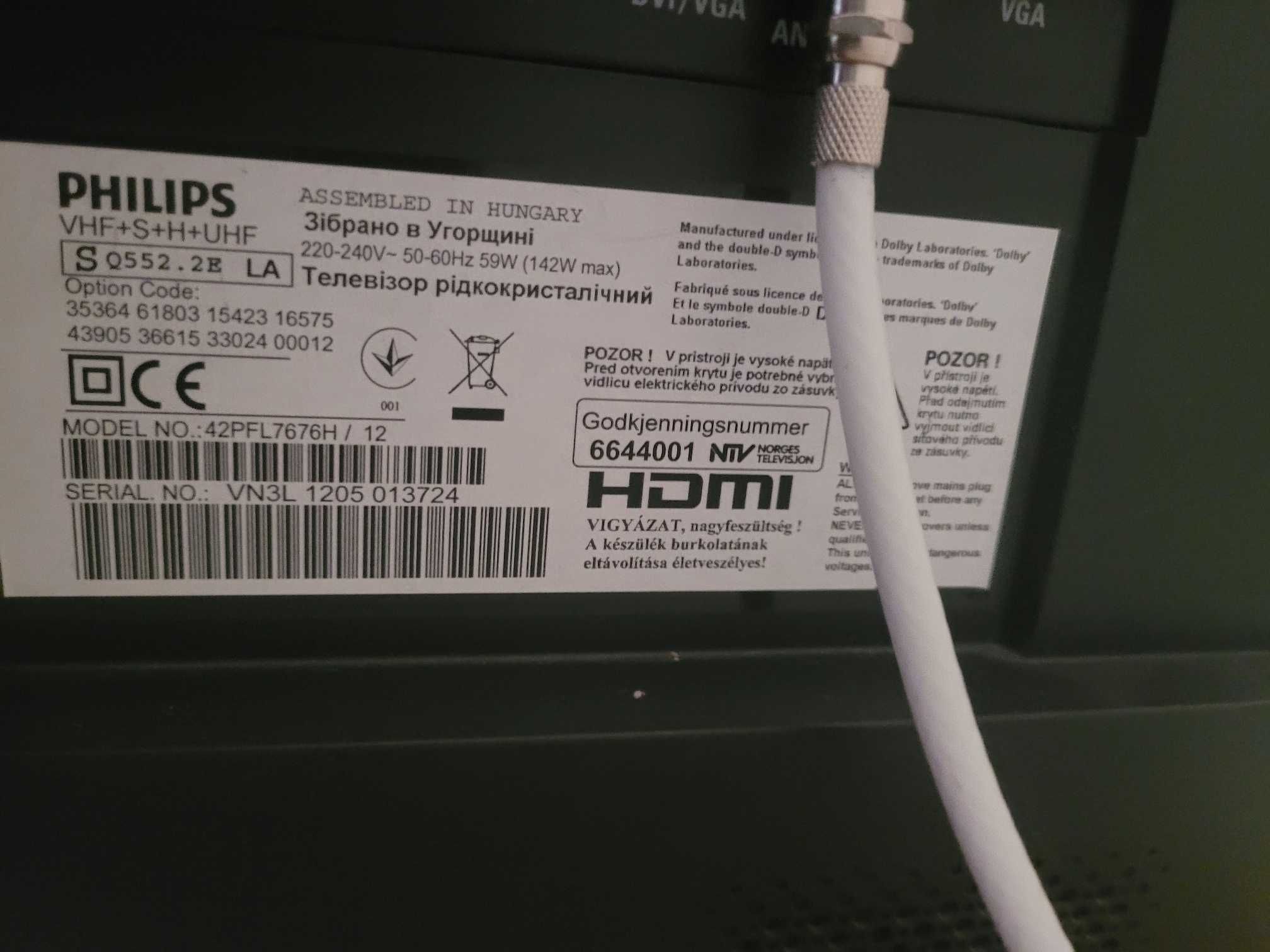 Телевізор   PHILIPS  42   PFL  7676   H /12   рідкокристалічний
