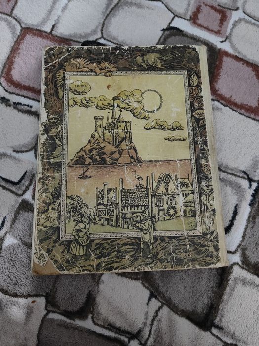 Андерсен сказки. А4 формат