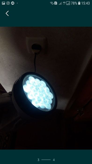 Продам Фонарь 25×12. 100 гр.