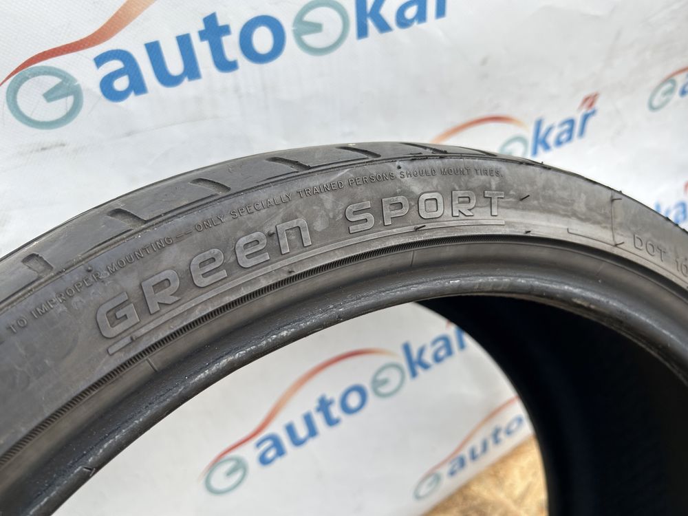 Шини 235/35/R19 Milestone Green sport 19р