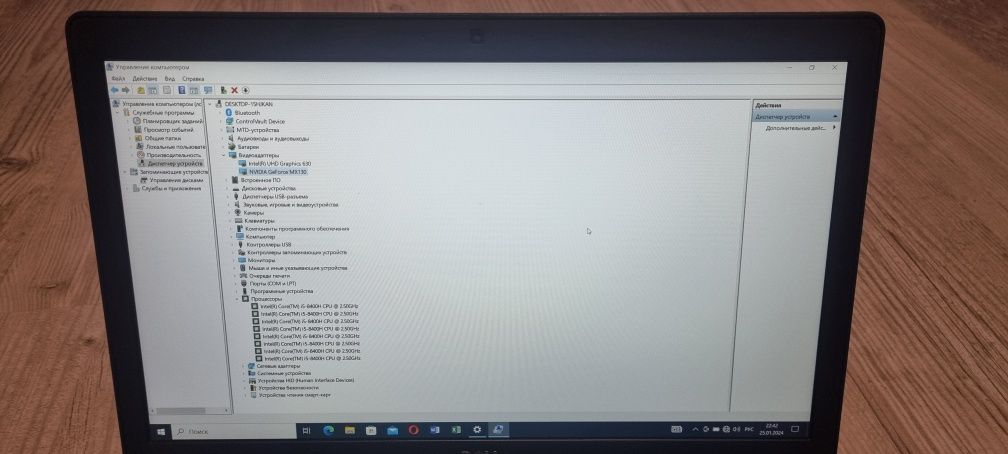 ІГРОВИЙ Dell-5591 FHD/і7-8850H-і5-8400H/DDR4-16/SSD M2 NvMe 512/GeForc