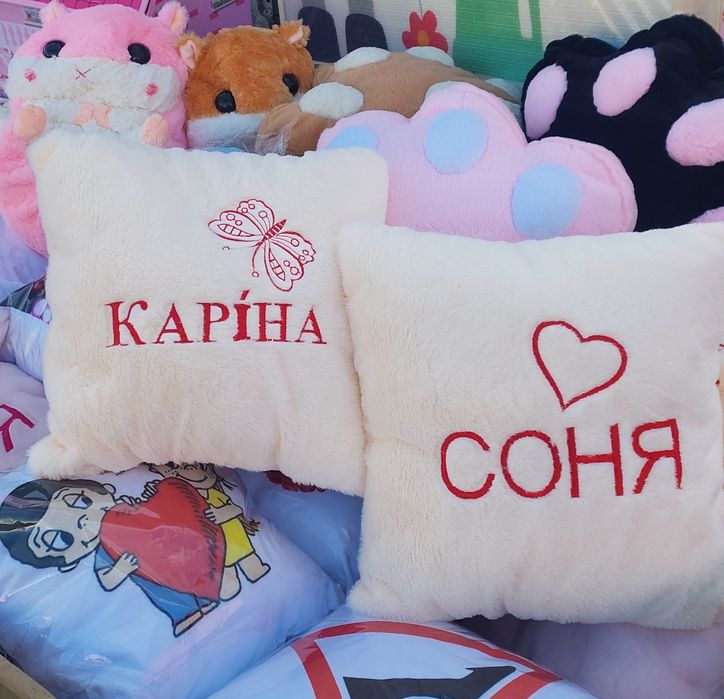 Подушка з іменем.Именная подушка.Стіч.Міккі маус.Чебурашка