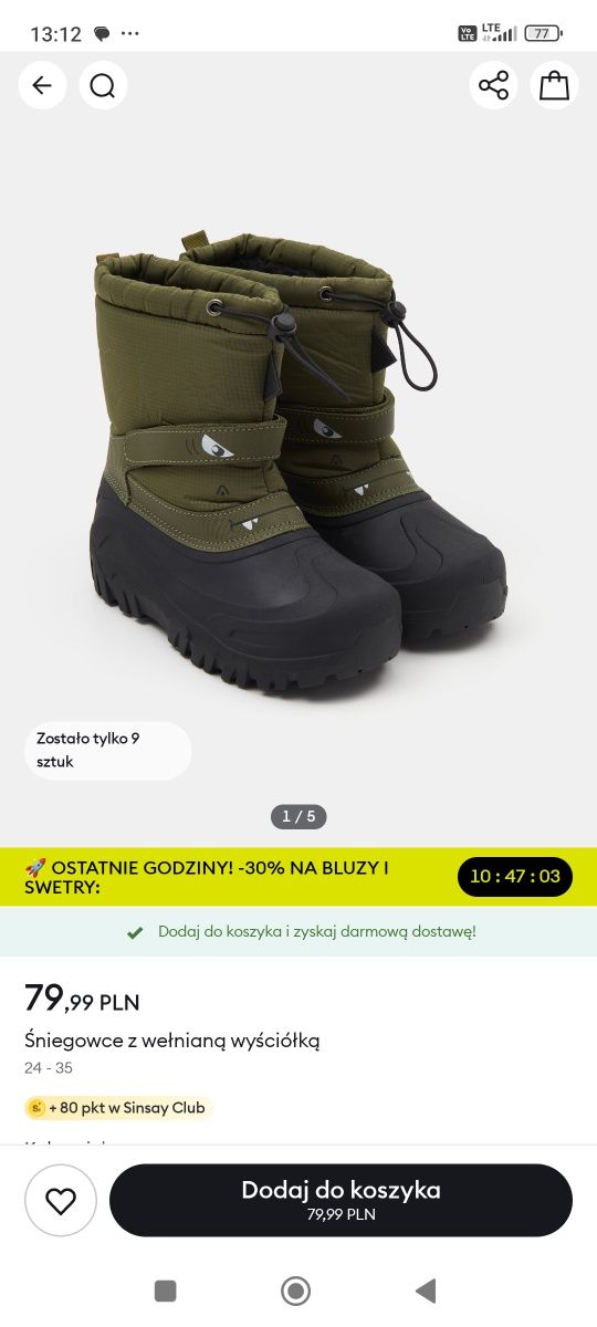 Śniegowce, buty zimowe dla chłopca Sinsay