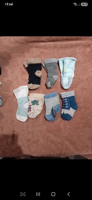 Oddam skarpetki i chusty