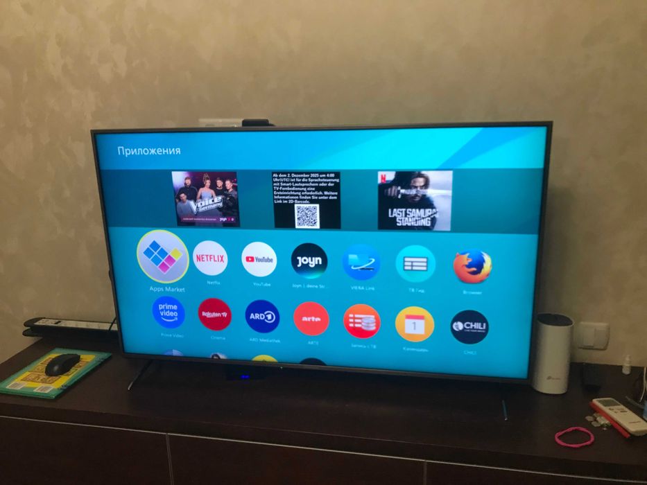 Panasonic TX-50CX700, 4K,UHD, Smart, 3D,120Hz