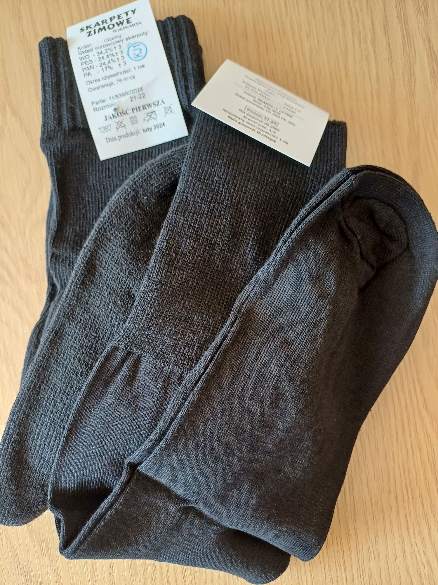 Buty wojskowe, 24 + gratis skarpetki