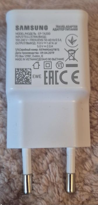 Kostka ładująca samsung