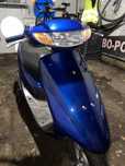 Продам в отличном состоянии Honda dio 34