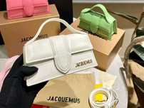 Torebka damska elegancka Jacquemus biala od reki 60-27