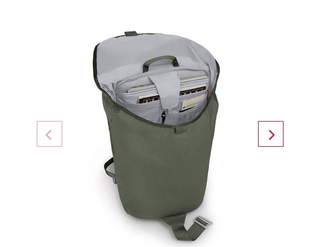 Рюкзак OSPREY Transporter Flap Haybale Green O/S (009.2194)