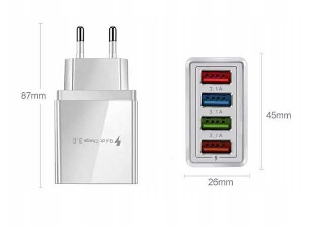 Szybka ladowarka sieciowa 3.0 4USB